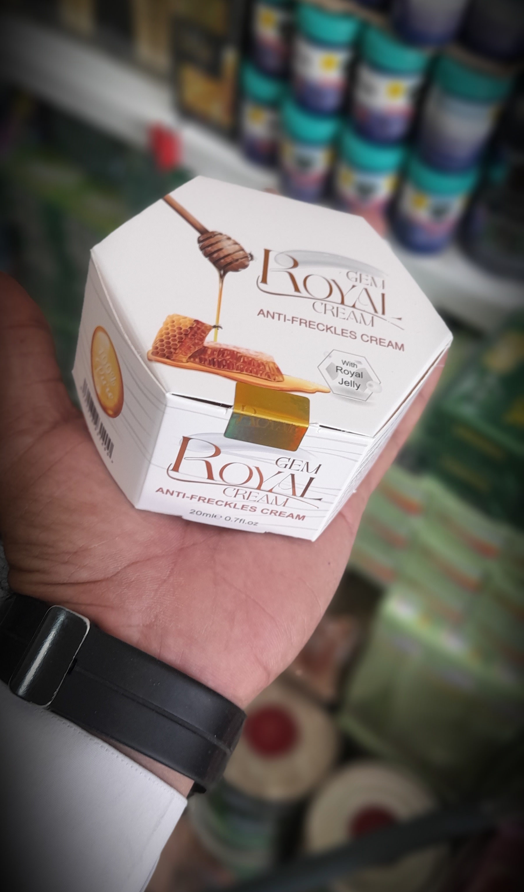 کرم رویال