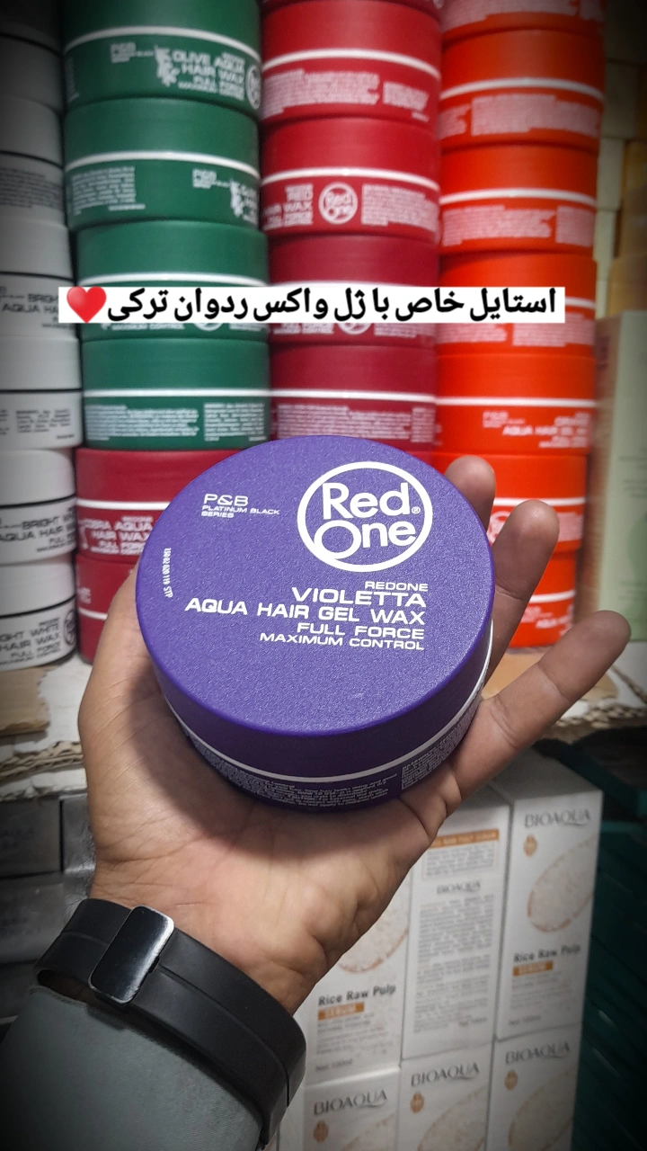 ژل واکس ردوان